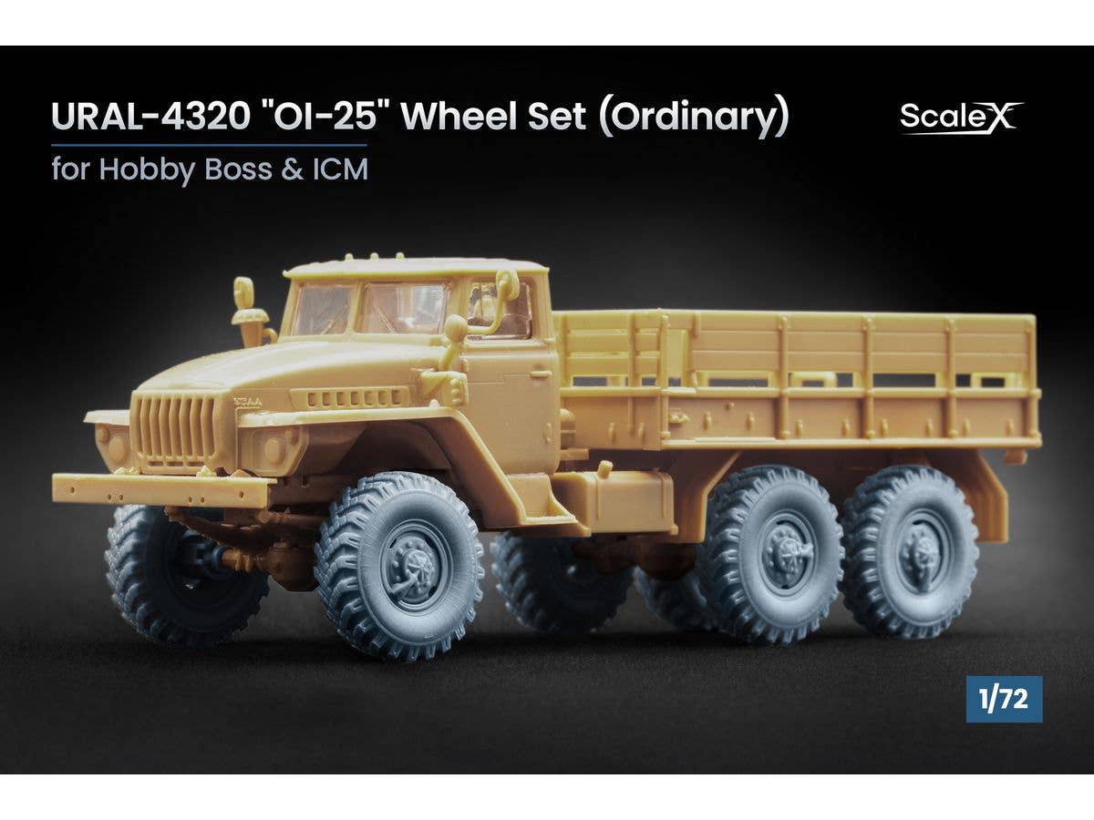 URAL-4320 ''OI-25'' Ordinary wheel set