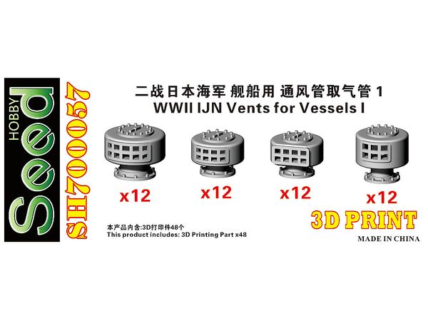 WWII IJN Vents I 3D Printing