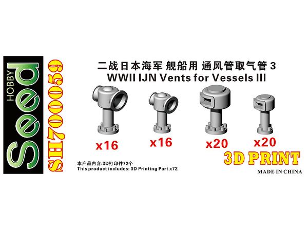 WWII IJN Vents III 3D Printing