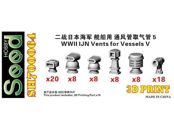 WWII IJN Vents V 3D Printing