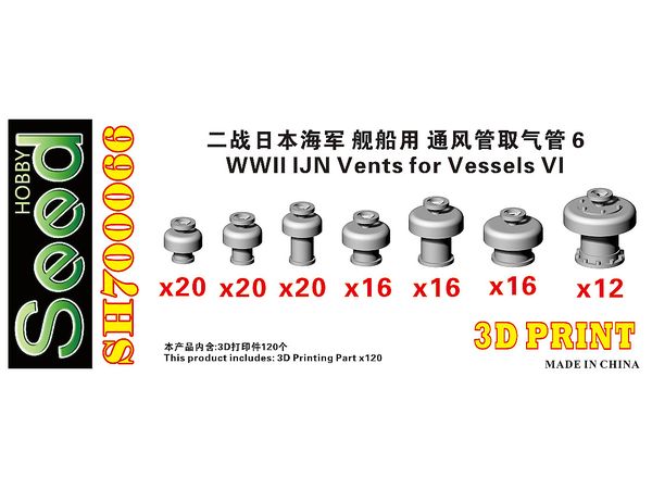 WWII IJN Vents VI 3D Printing