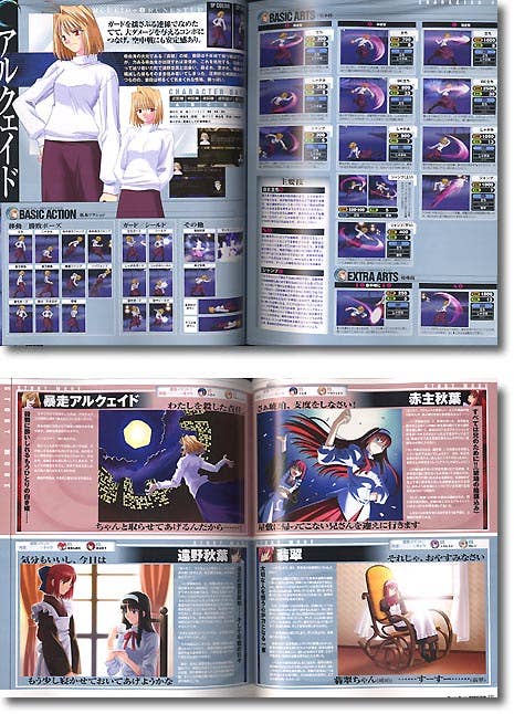 本 47冊 Specialty Journal Paper Composition Notebook Genkouyoushi