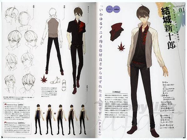 UN-GO 結城新十郎＆因果 pakoイラストタペストリー UN-GO pako & Yun Kouga Design Works | HLJ.com