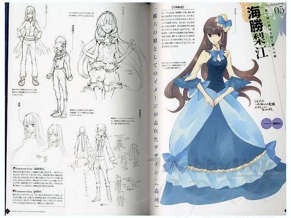 UN-GO 結城新十郎＆因果 pakoイラストタペストリー UN-GO 結城新十郎＆因果 pakoイラストタペストリー - メルカリ
