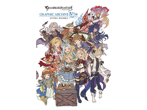 Granblue Fantasy Graphic Archive IV