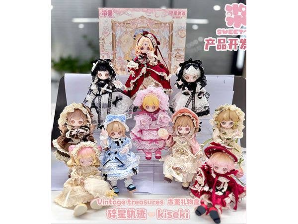 Crushed Star Trails KISEKI Blind Box 1Box 8pcs