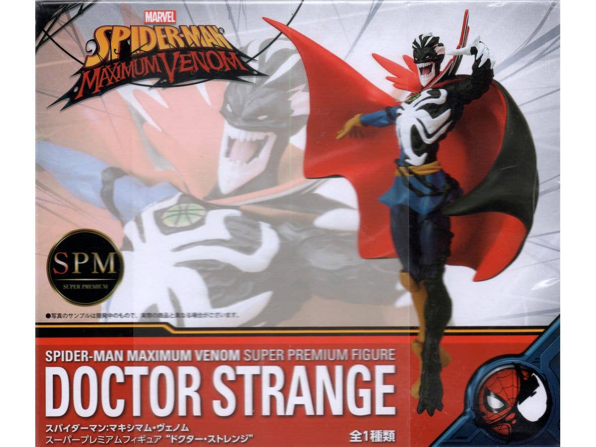 [Used Item: A] Marvel Spider-Man: Maximum Venom Super Premium Figure Doctor Strange