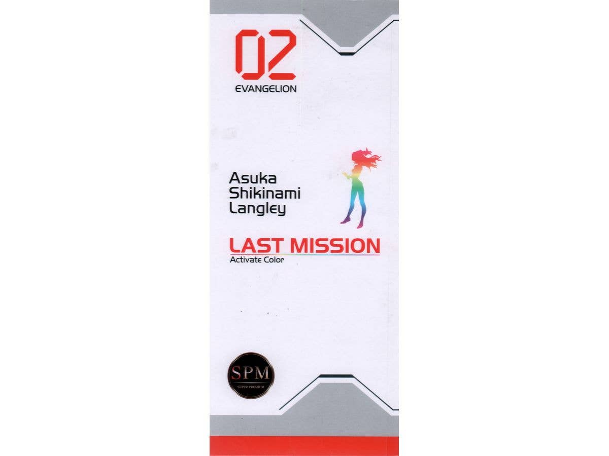 [Used Item: Unopened] Evangelion: 3.0+1.0 Thrice Upon a Time Super Premium Figure Asuka Shikinami Langley -Last Mission Activate Color--