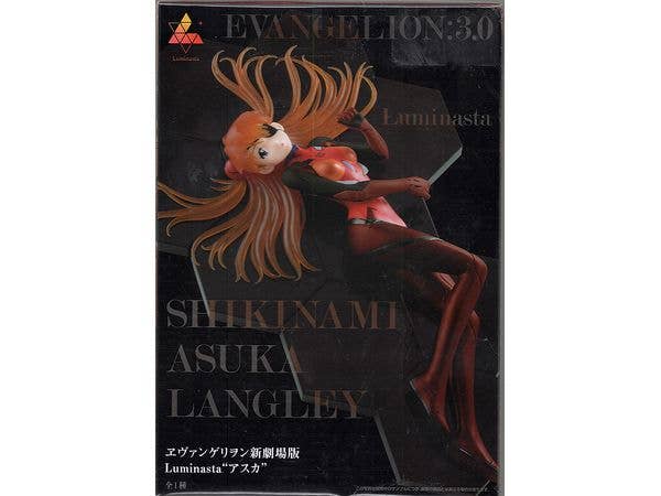 [Used Item: Unopened] Rebuild of Evangelion Luminasta Asuka