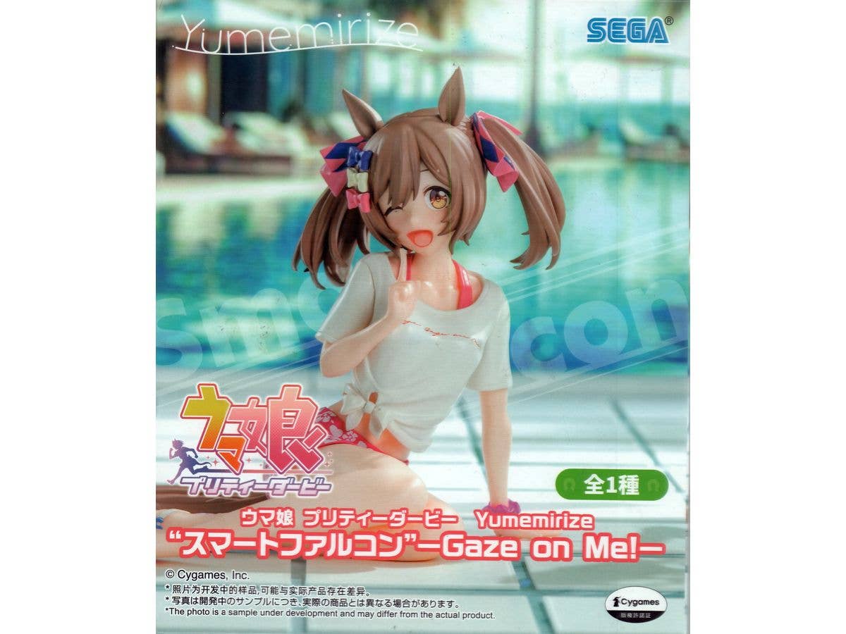 [Used Item: Unopened] Uma Musume Pretty Derby Yumemirize Smart Falcon Gaze on Me!