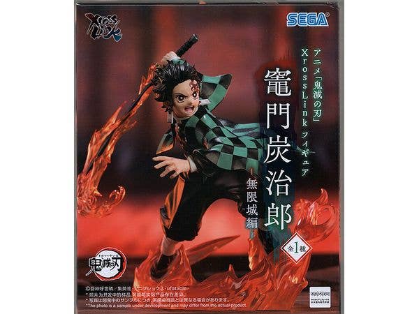 [Used Item: A] Demon Slayer: Kimetsu no Yaiba XrossLink Figure Tanjiro Kamado Infinity Castle