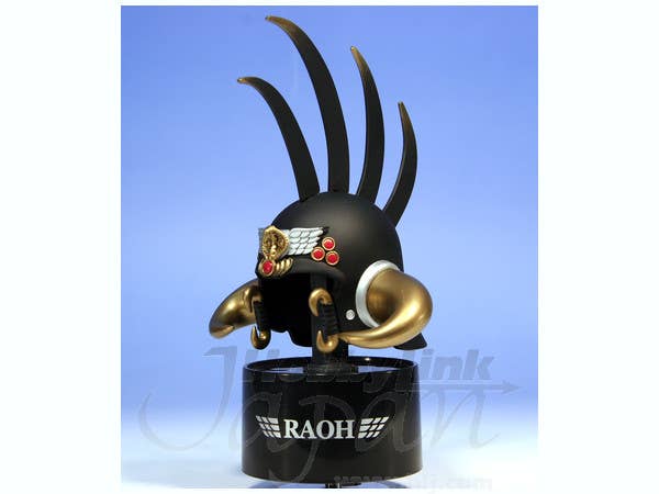 Ken-O Helmet Music Box