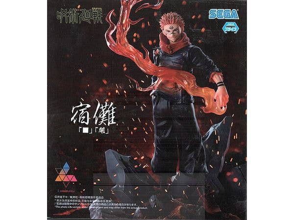 [Used Item: C] Jujutsu Kaisen Sukuna Kamino Fuuga