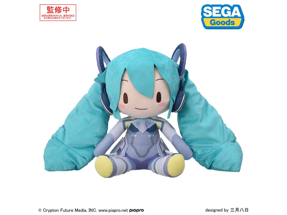 Hatsune Miku MIKU WITH YOU 2024 Fuwapuchi Plush Toy (LL)