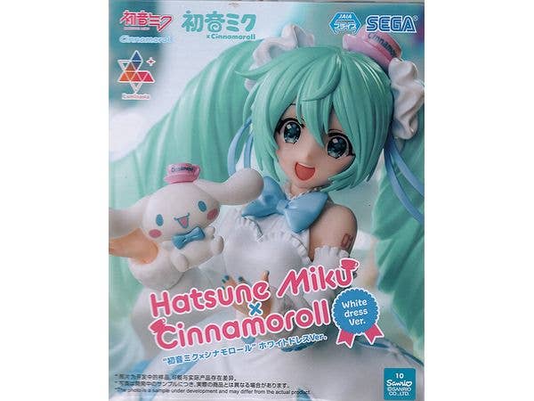 [Used Item: B] Miku Hatsune x Cinnamoroll White Dress Ver.