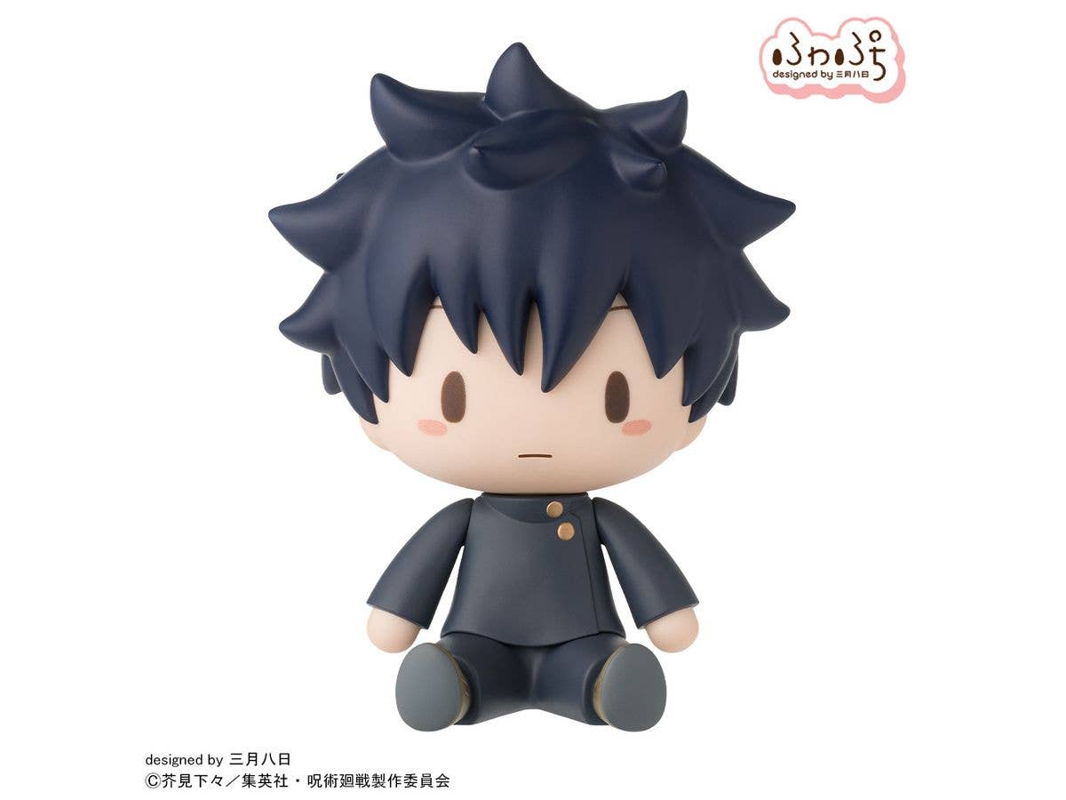 Jujutsu Kaisen Fuwapuchi Deformed Figure Fushiguro Megumi
