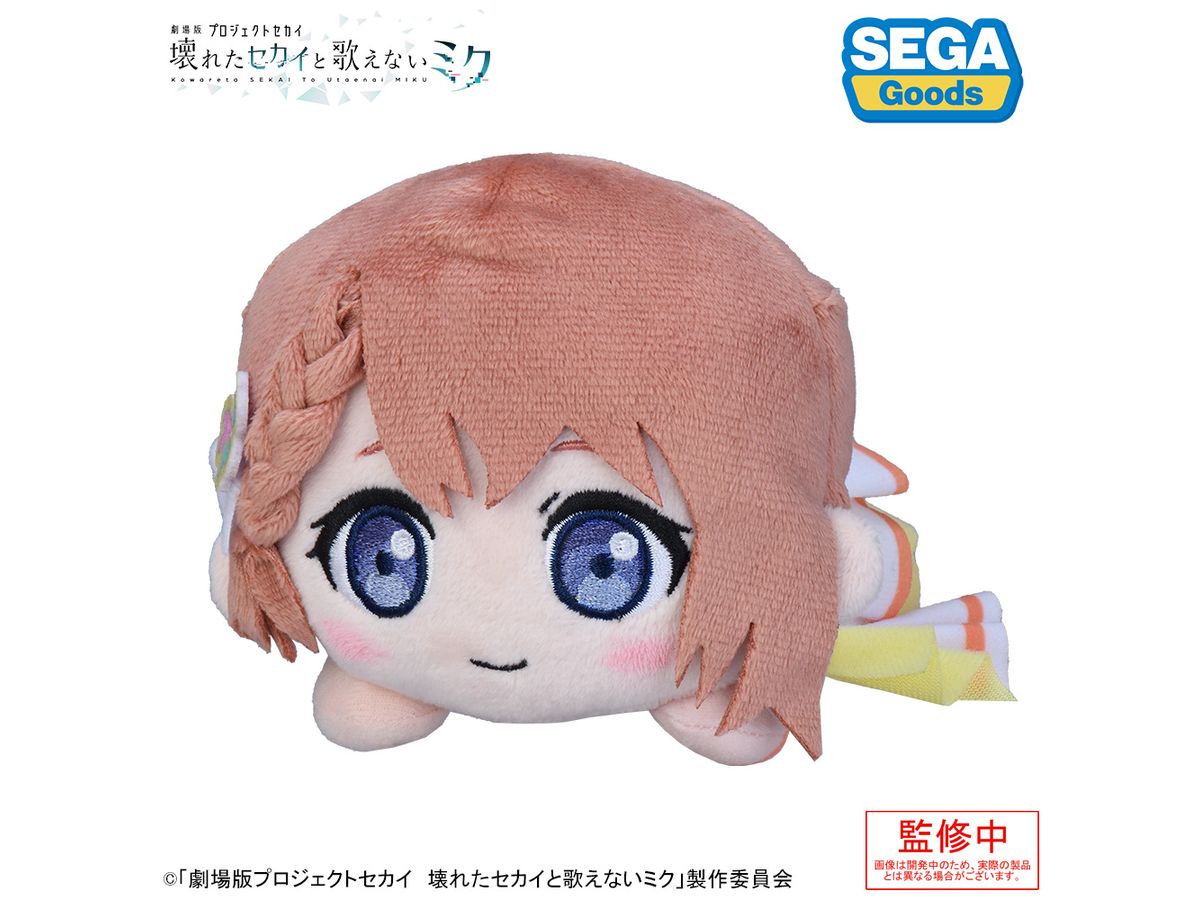 Project Sekai The Movie: The Broken World And Miku Who Can'T Sing Nesoberi Plush Minori Hanasato