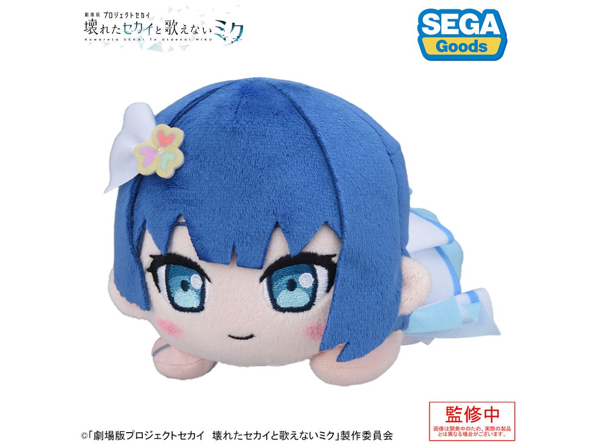 Project Sekai The Movie: The Broken World And Miku Who Can'T Sing Nesoberi Plush Toy Haruka Kiritani