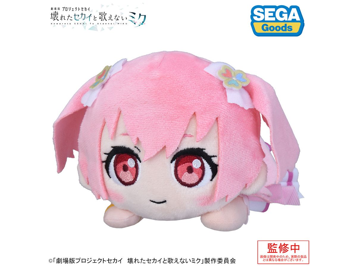 Project Sekai The Movie: The Broken World And Miku Who Can'T Sing Nesoberi Plush Airi Momoi