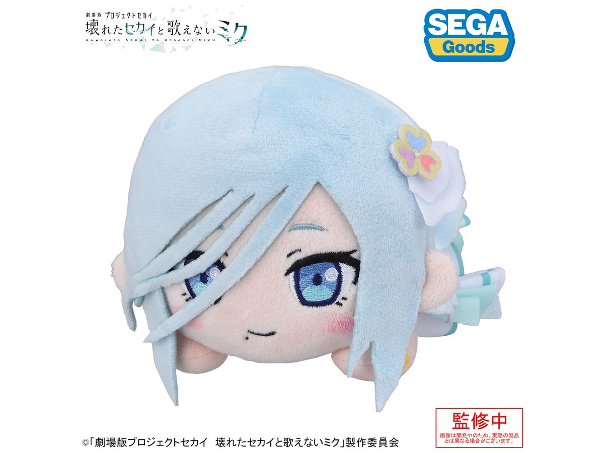 Project Sekai The Movie: The Broken World And Miku Who Can'T Sing Nesoberi Plush Toy Shizuku Hino Mori