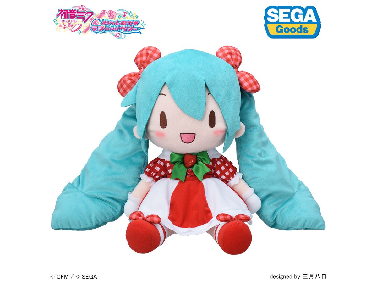 Hatsune Miku x Love and Berry: Dress Up and Dance! Fuwapuchi Plush Toy Lovely Strawberry (LL)