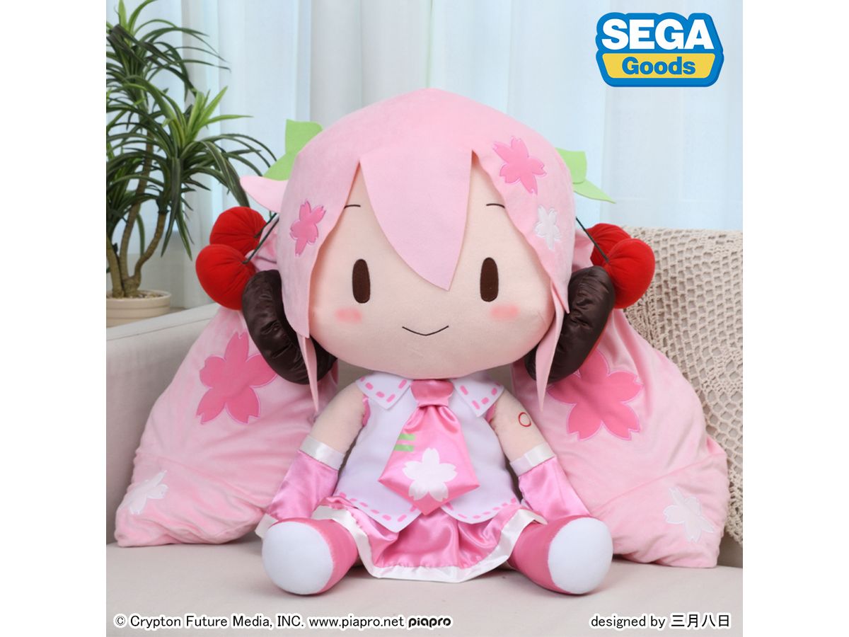 Sakura Miku Fuwa Petit Big Jumbo Plush Toy
