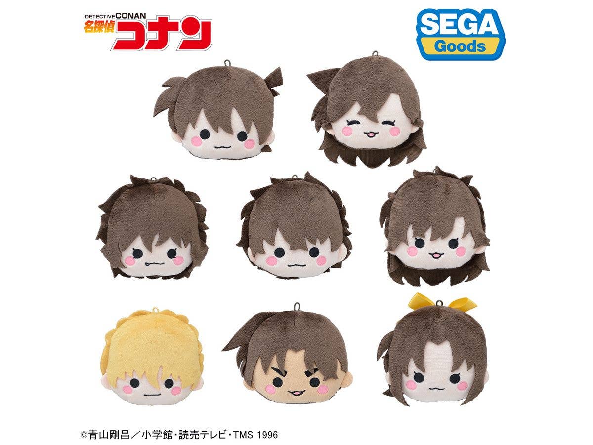 Detective Conan: Face Mascot (Everyone Together - Student/Student Edition) 1 Box 8 Pieces