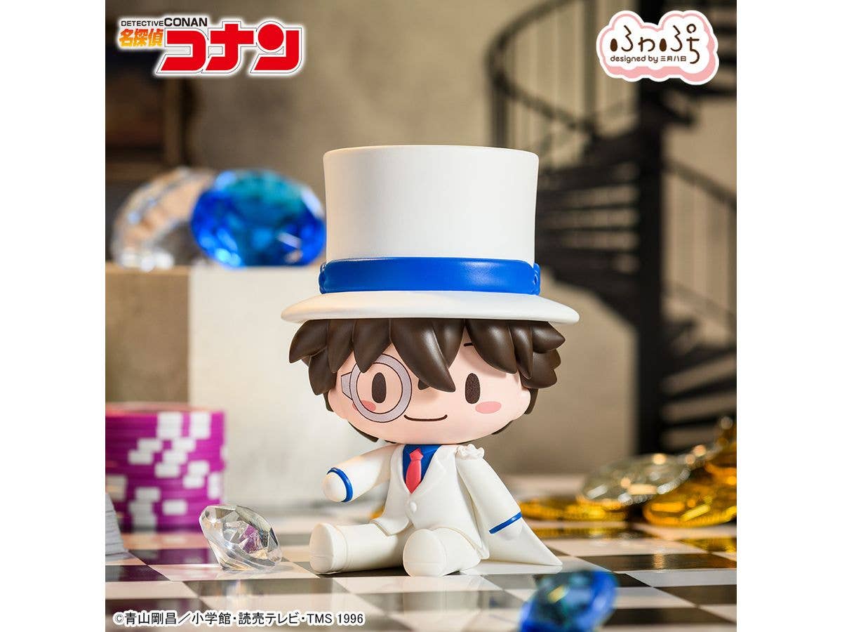 Detective Conan: Fuwapuchi Deformed Figure Kaito Kid