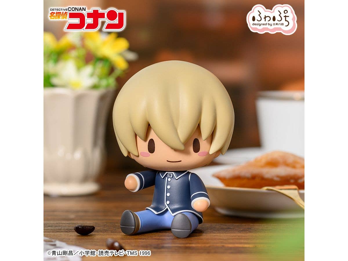 Detective Conan: Fuwapuchi Deformed Figure Toru Amuro