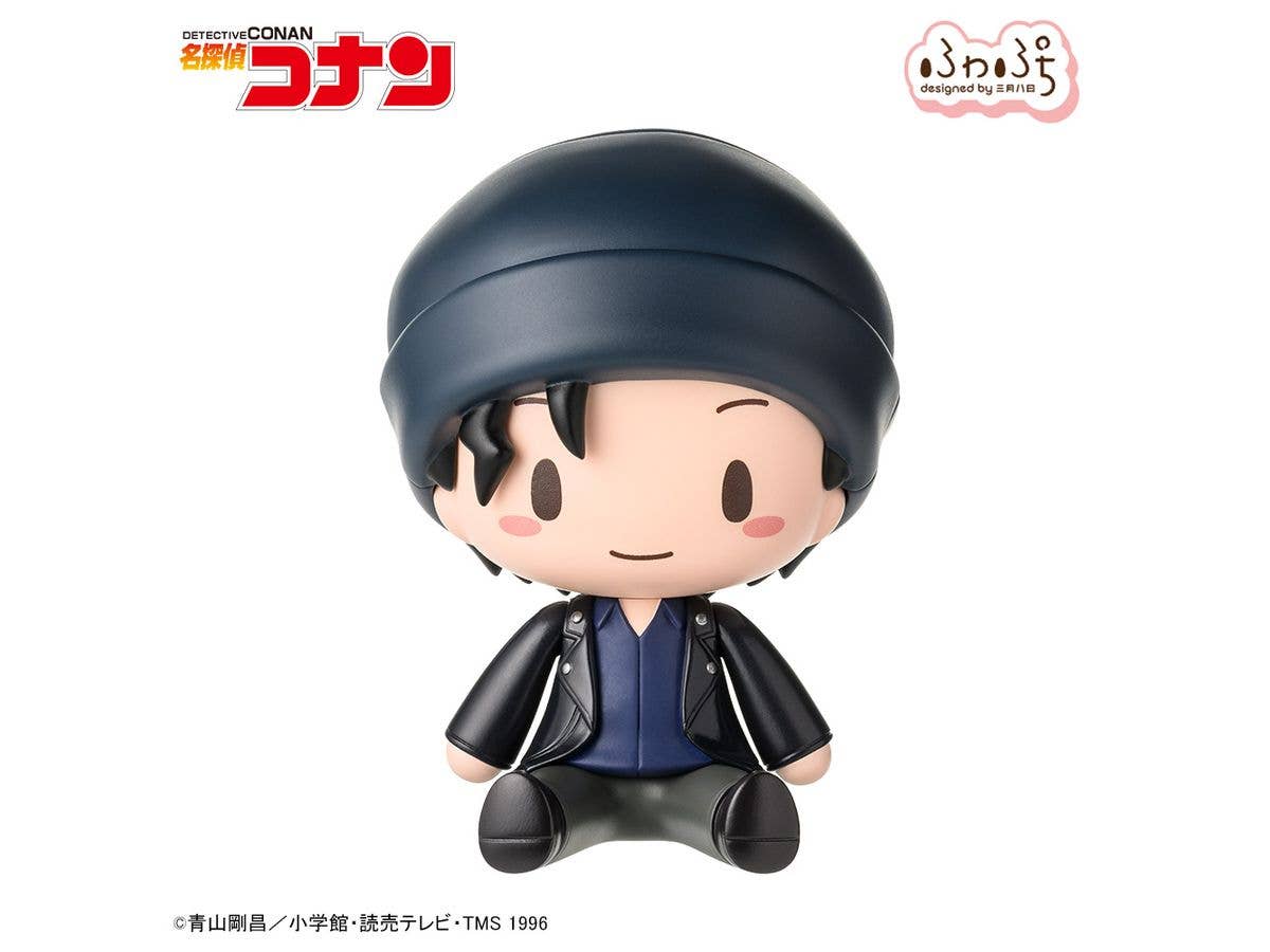 Detective Conan Fuwapuchi Deformed Figure: Shuichi Akai