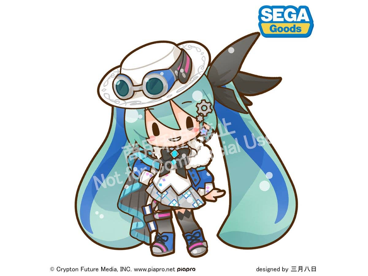 Hatsune Miku: Miku With You 2025 Fluffy Plush Toy (Ll)