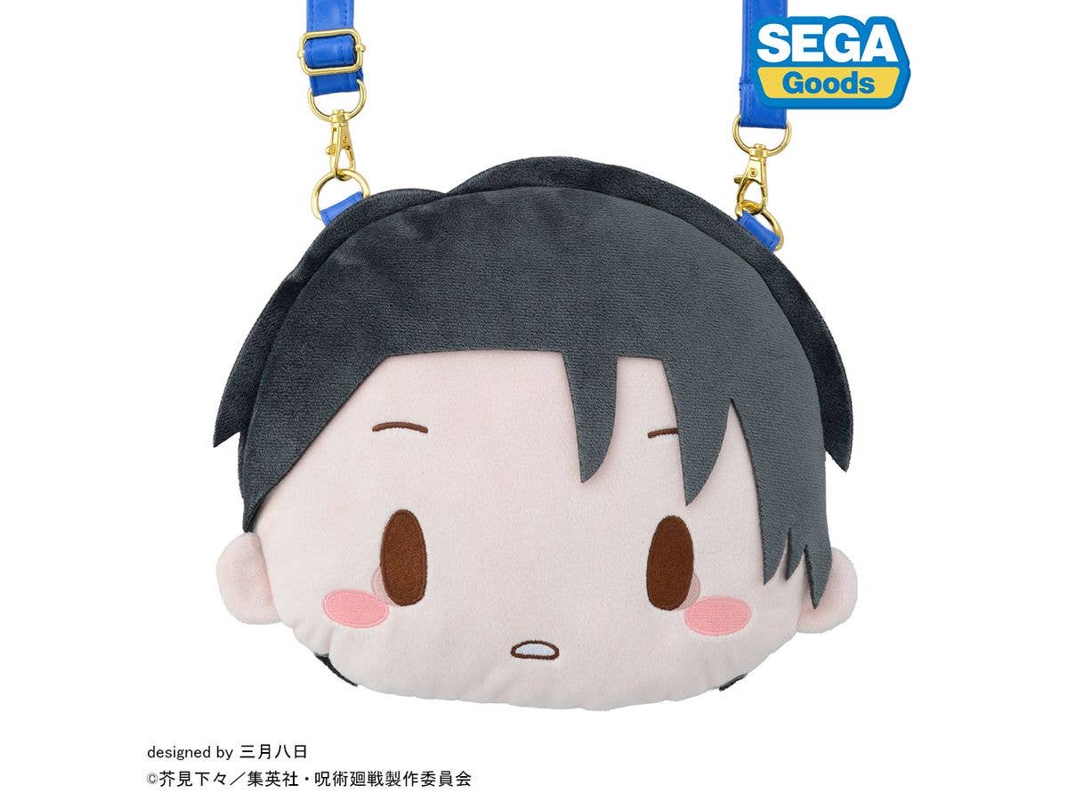TV Anime Jujutsu Kaisen: The Culling Game: Yuta Okkotsu Fluffy Face Shoulder Bag (M)