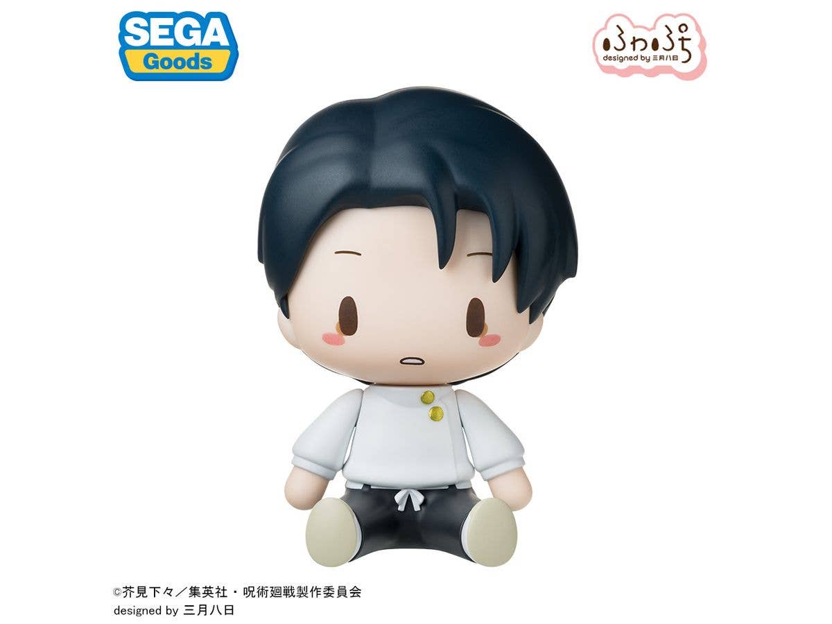 TV Anime Jujutsu Kaisen: Death Reversal Fuwapuchi Deformed Figure - Yuta Okkotsu