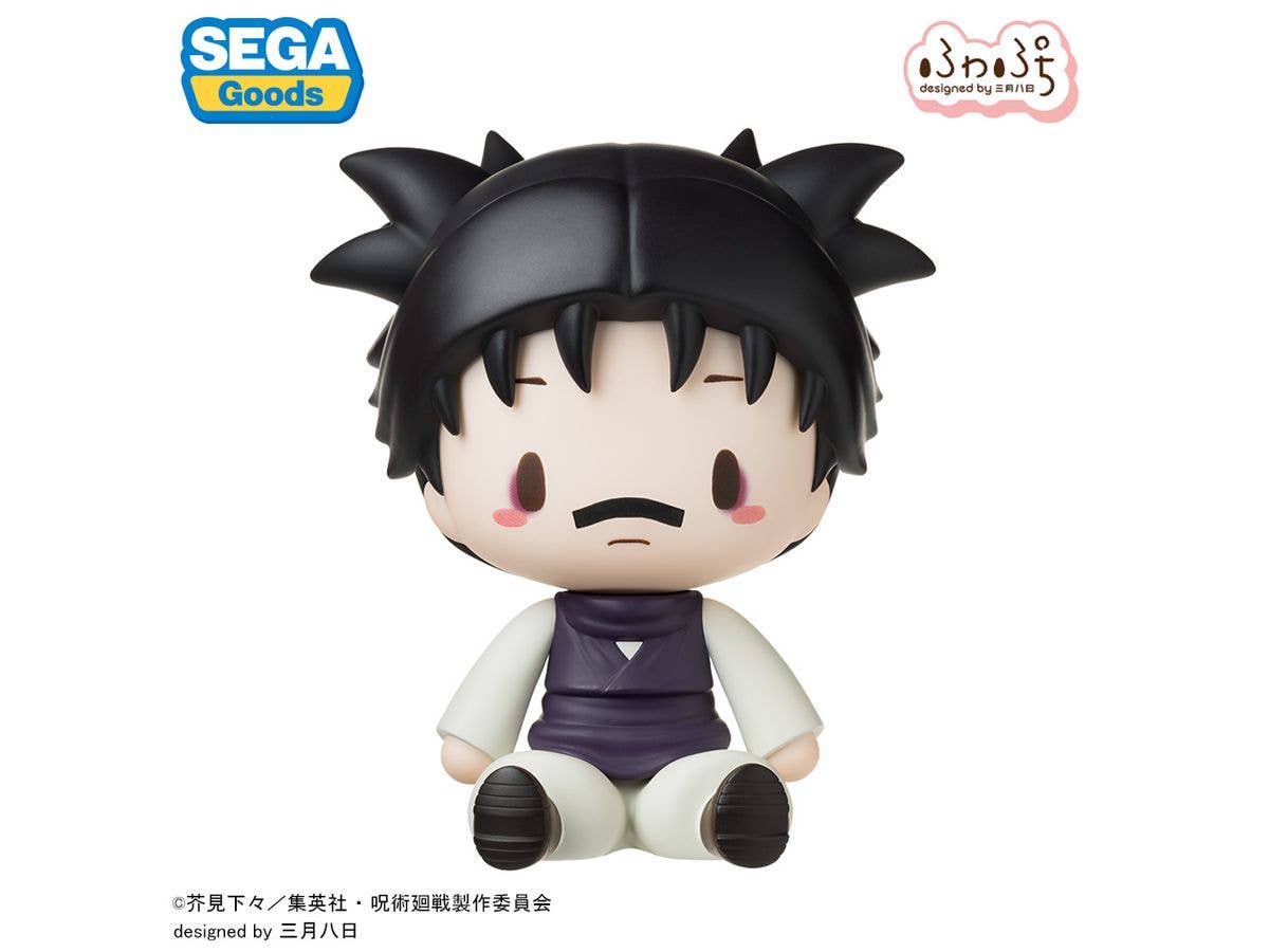 TV Anime Jujutsu Kaisen: Death Reversal Fuwapuchi Deformed Figure Choso