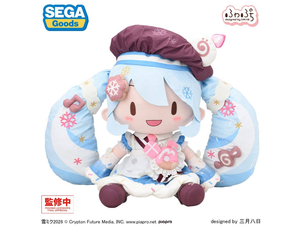 Hatsune Miku: Snow Miku 2026 FuwaPuchi Huge Jumbo Plush Toy
