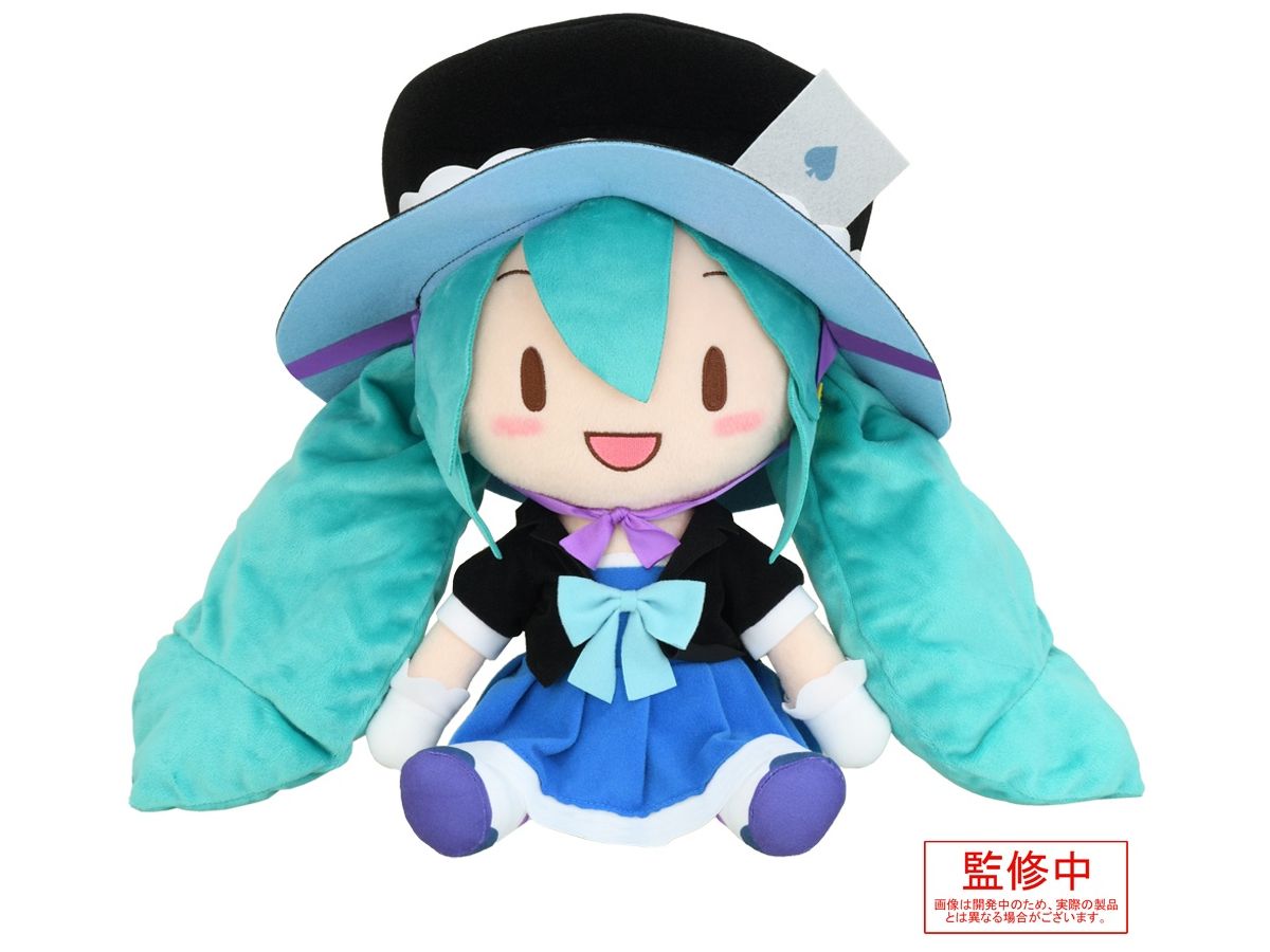 Hatsune Miku: Magical Mirai 2013 Fluffy Plush Toy (L)