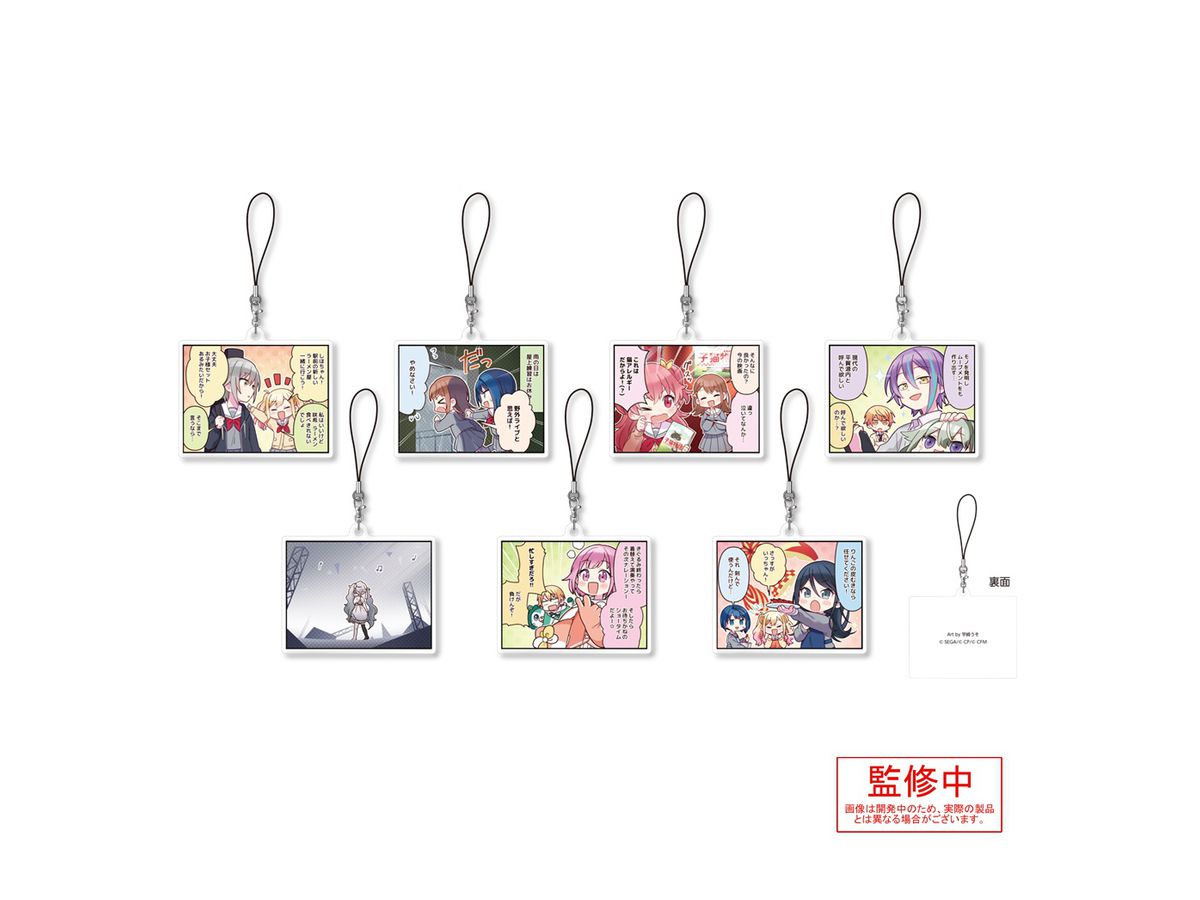 Project Sekai: Colorful Stage! Feat. Hatsune Miku: One Panel Comics Acrylic Strap Vol.1 1Box (7pcs)