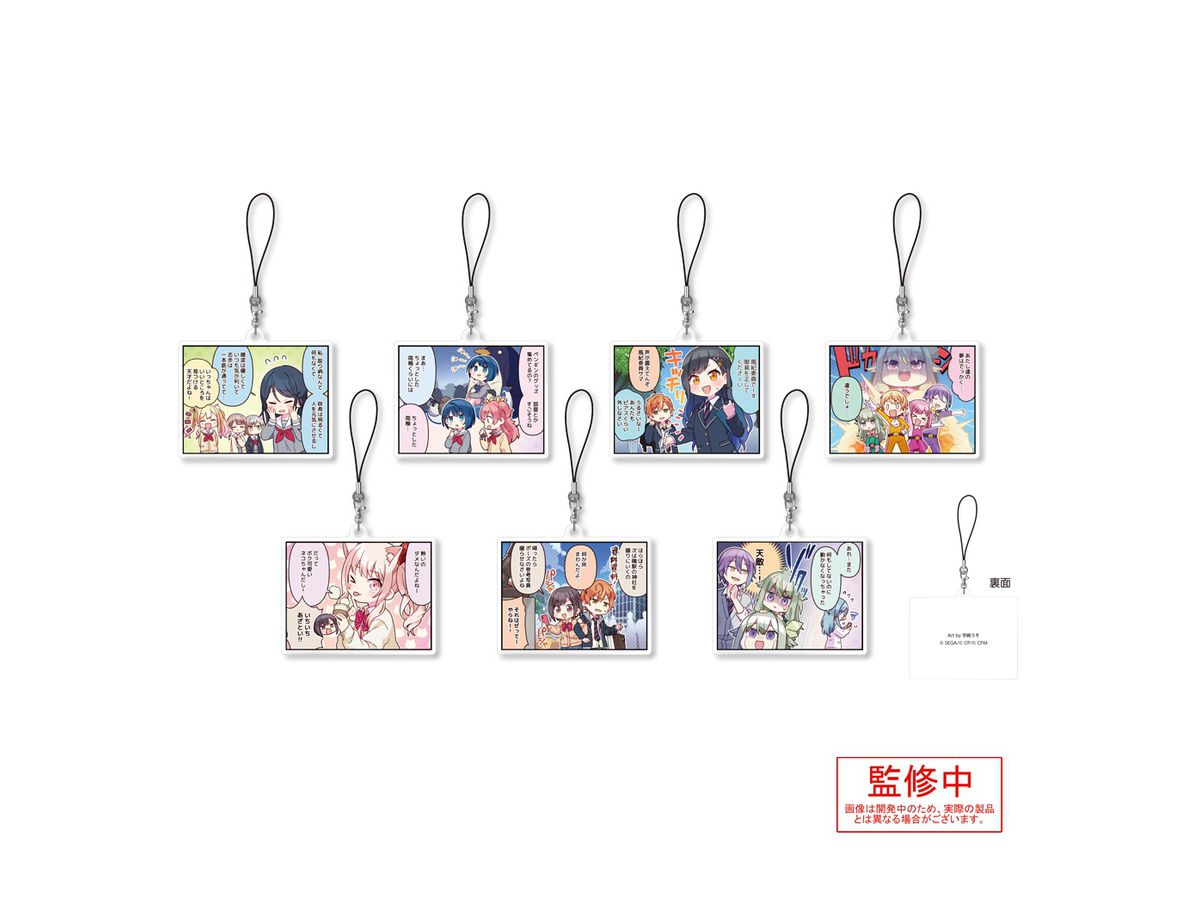 Project Sekai: Colorful Stage! Feat. Hatsune Miku: One Panel Comics Acrylic Strap Vol.2 1Box (7pcs)