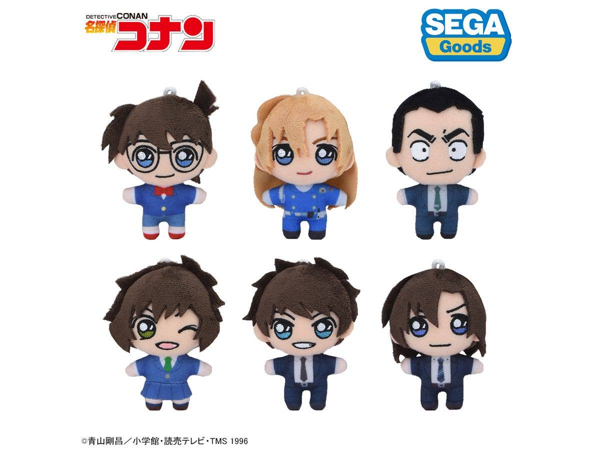 Detective Conan: Petit Plush Mascot Vol. 9: 1Box (6pcs)
