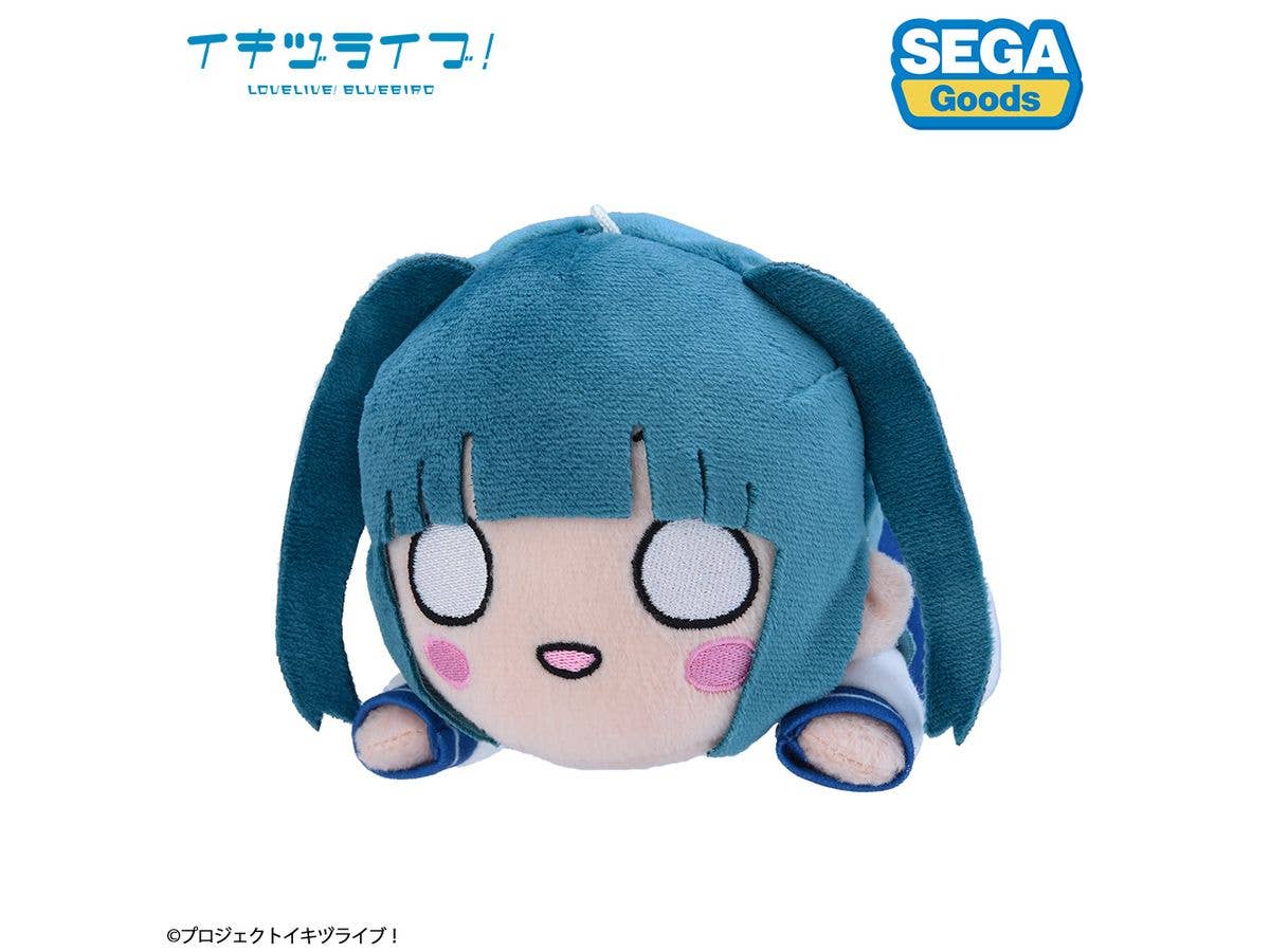 Ikizuraibu! LOVELIVE! BLUEBIRD: Nesoberi Plush Toy Midori Yamada -Ikizurai-bu! Uniform (S)