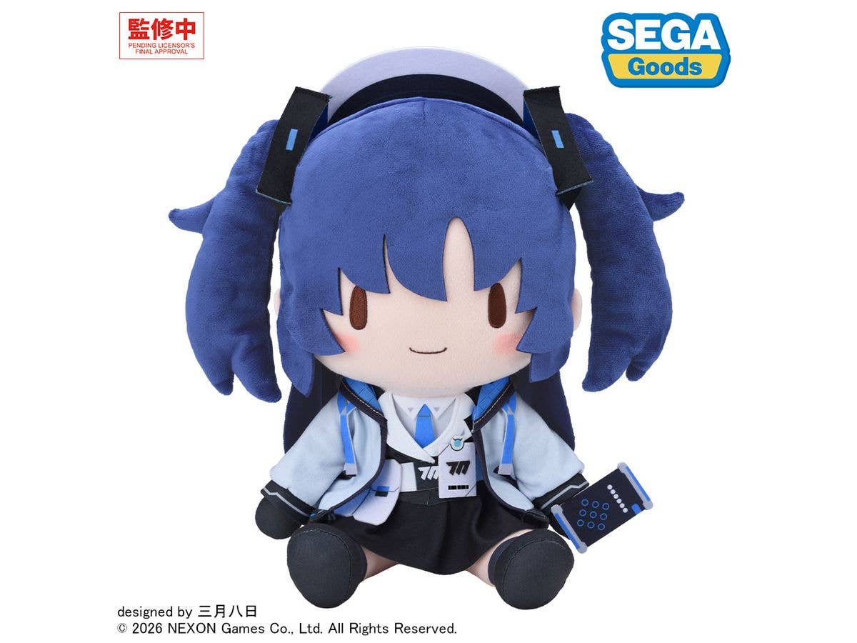 Blue Archive Yuuka Fluffy Plush Toy (L)