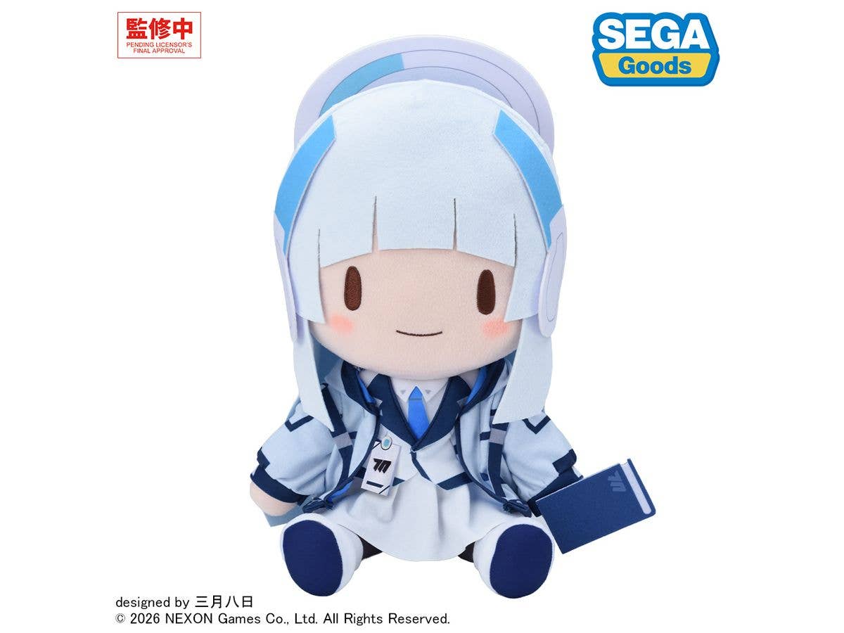 Blue Archive Noah Fluffy Plush Toy (L)