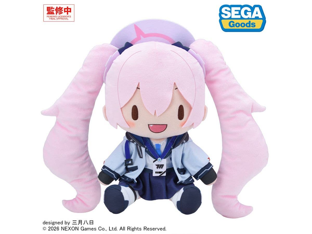 Blue Archive Koyuki Fluffy Plush Toy (L)