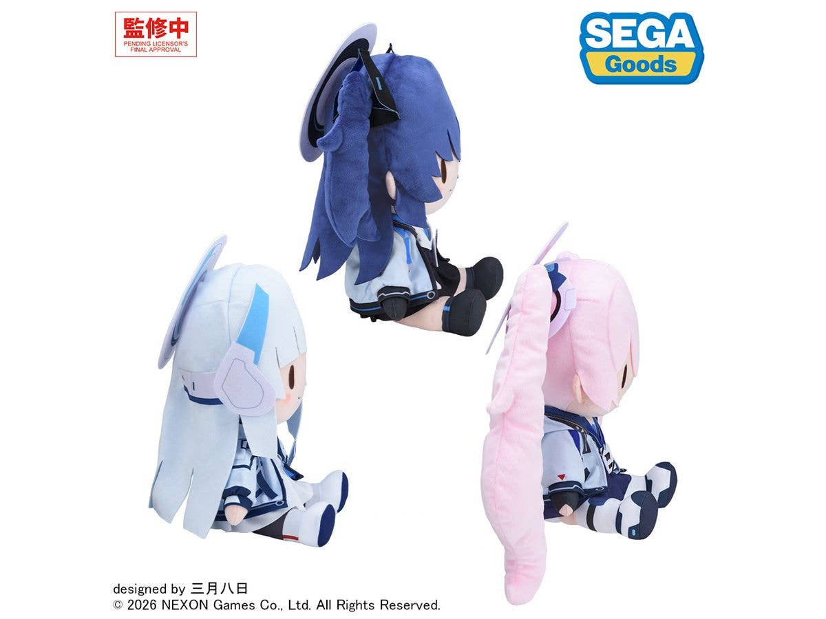 Blue Archive Koyuki Fluffy Plush Toy (L)