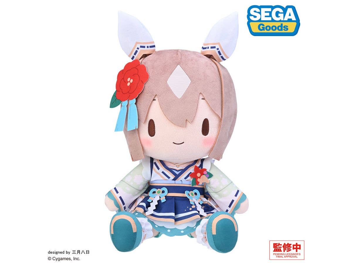 Uma Musume: Pretty Derby Satono Diamond Fluffy Plush Toy (L)