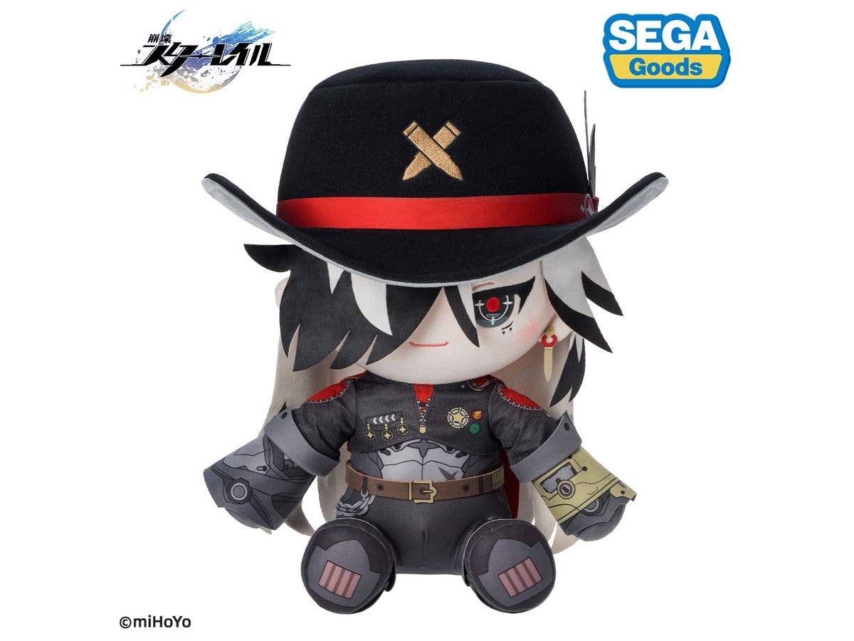 Honkai: Star Rail: Boothill Mirukko Plush Toy