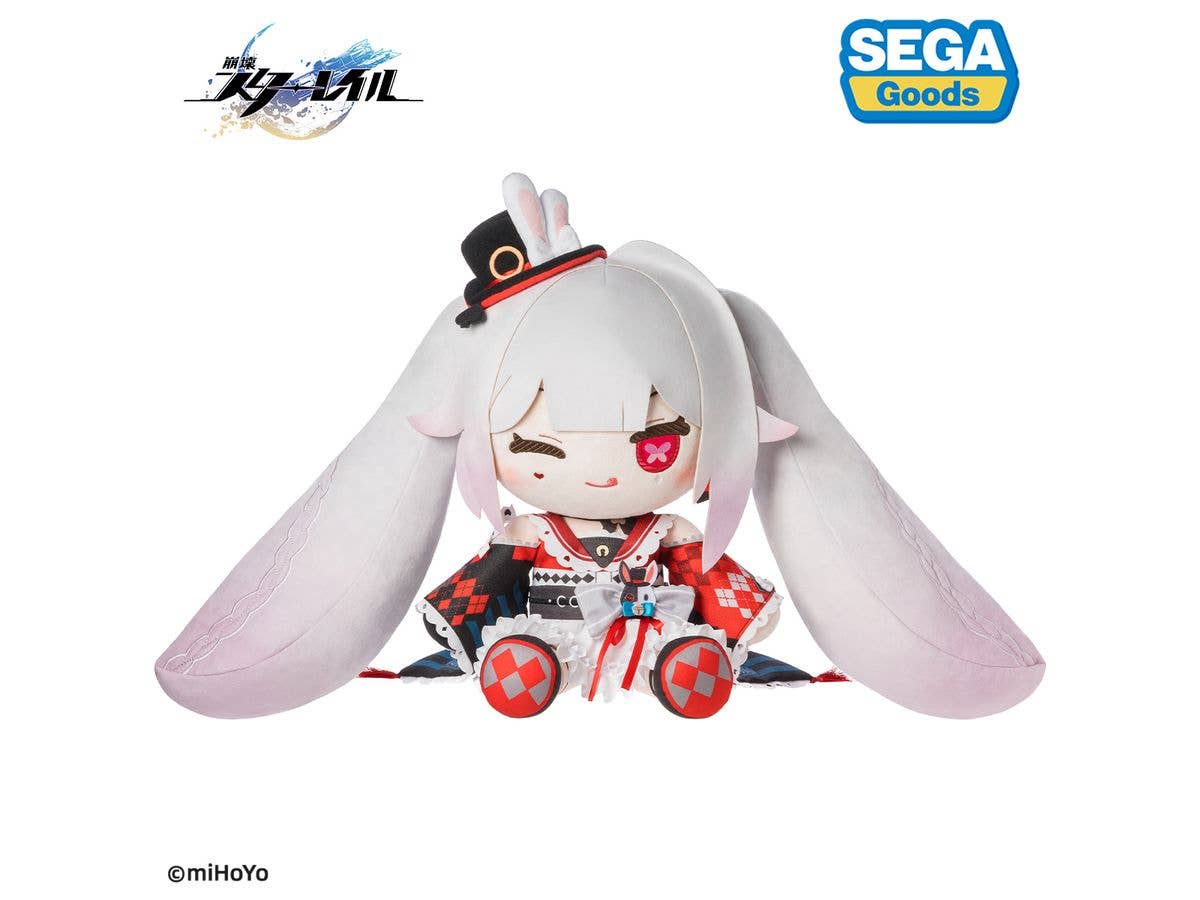 Honkai: Star Rail: Sparkle Mirukko Plush Toy