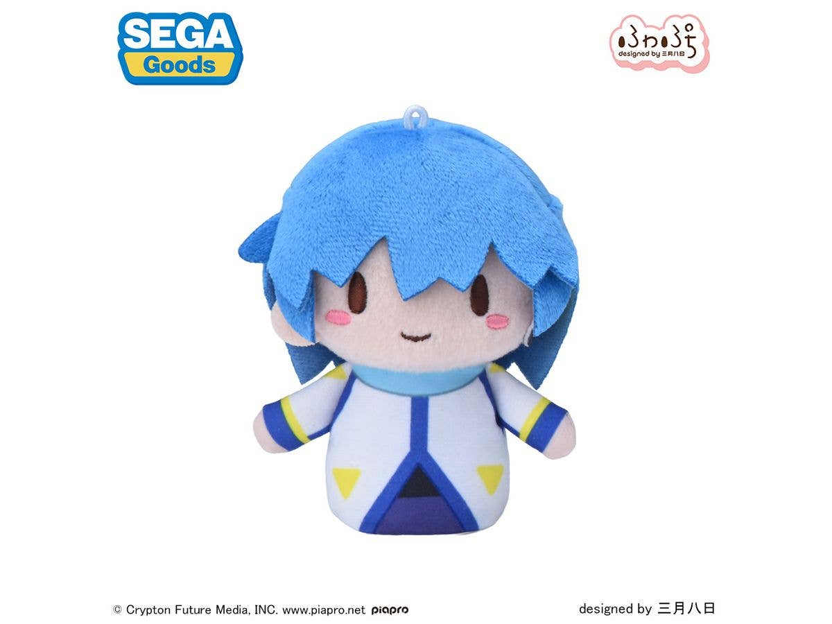 Piapro Characters: KAITO Fluffy Finger Mascot
