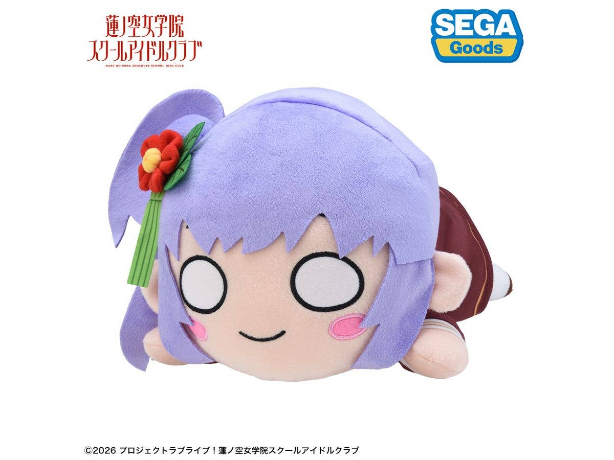 Love Live! Ren no Sora Girls' Academy School Idol Club Lying Down Plushie - Kozue Otosou - Winter Uniform (M)