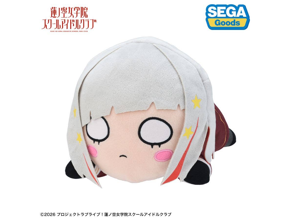 Love Live! Ren no Sora Girls' Academy School Idol Club Lying Down Plushie - Yugiri Tsuzuri - Winter Uniform (M)